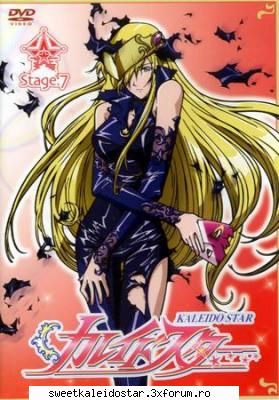 Layla - Rosetta Passel - ^_^ Layla Hamilton ^_^